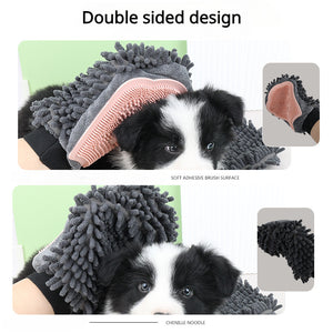 Pet Bathing Brush 2-in-1 Grooming Glove Elegant Dog Brushing